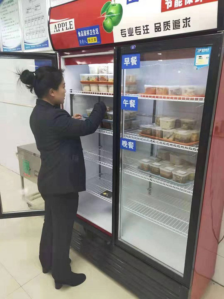 201912310952121335.jpg 201912310952121335.jpg