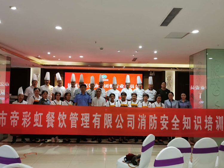 帝彩虹2.jpg 帝彩虹2.jpg