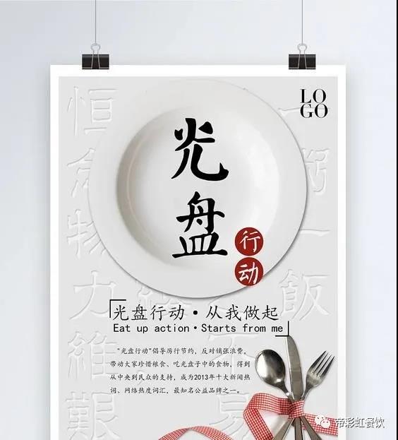 微信圖片_20200819090459.jpg 微信圖片_20200819090459.jpg