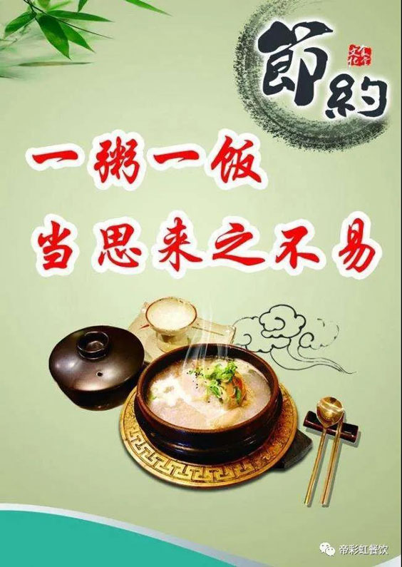 微信圖片_20200819090512.jpg 微信圖片_20200819090512.jpg