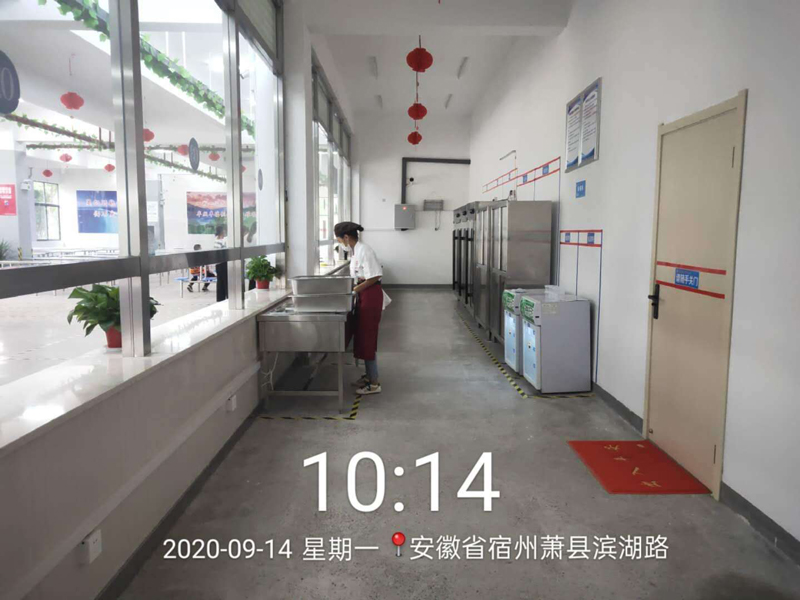 微信圖片_20200915092502.jpg 微信圖片_20200915092502.jpg