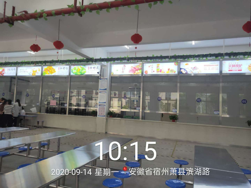 微信圖片_20200915092458.jpg 微信圖片_20200915092458.jpg