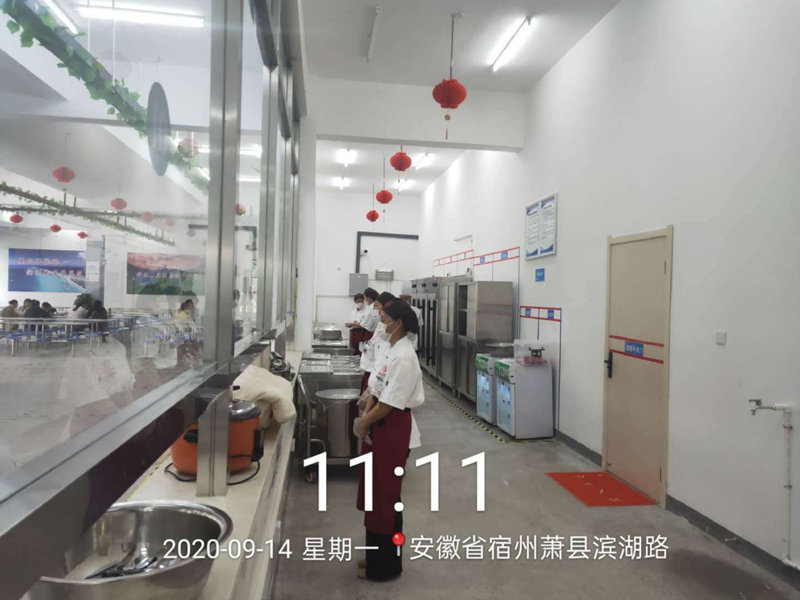 微信圖片_20200915092514.jpg 微信圖片_20200915092514.jpg