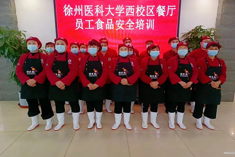 培訓(xùn)7.jpg 培訓(xùn)7.jpg