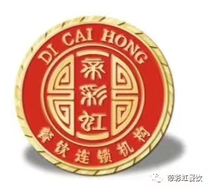 13f587a5fe8f71f56bfedaf8bed9fae.jpg 13f587a5fe8f71f56bfedaf8bed9fae.jpg