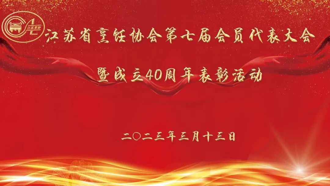 微信圖片_20230317172034.jpg 微信圖片_20230317172034.jpg