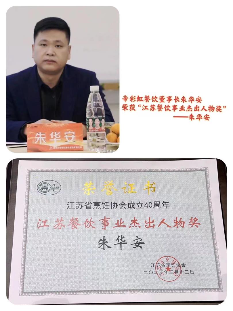 e302d8cc96620b1f1edeaa9a88889c6.jpg e302d8cc96620b1f1edeaa9a88889c6.jpg