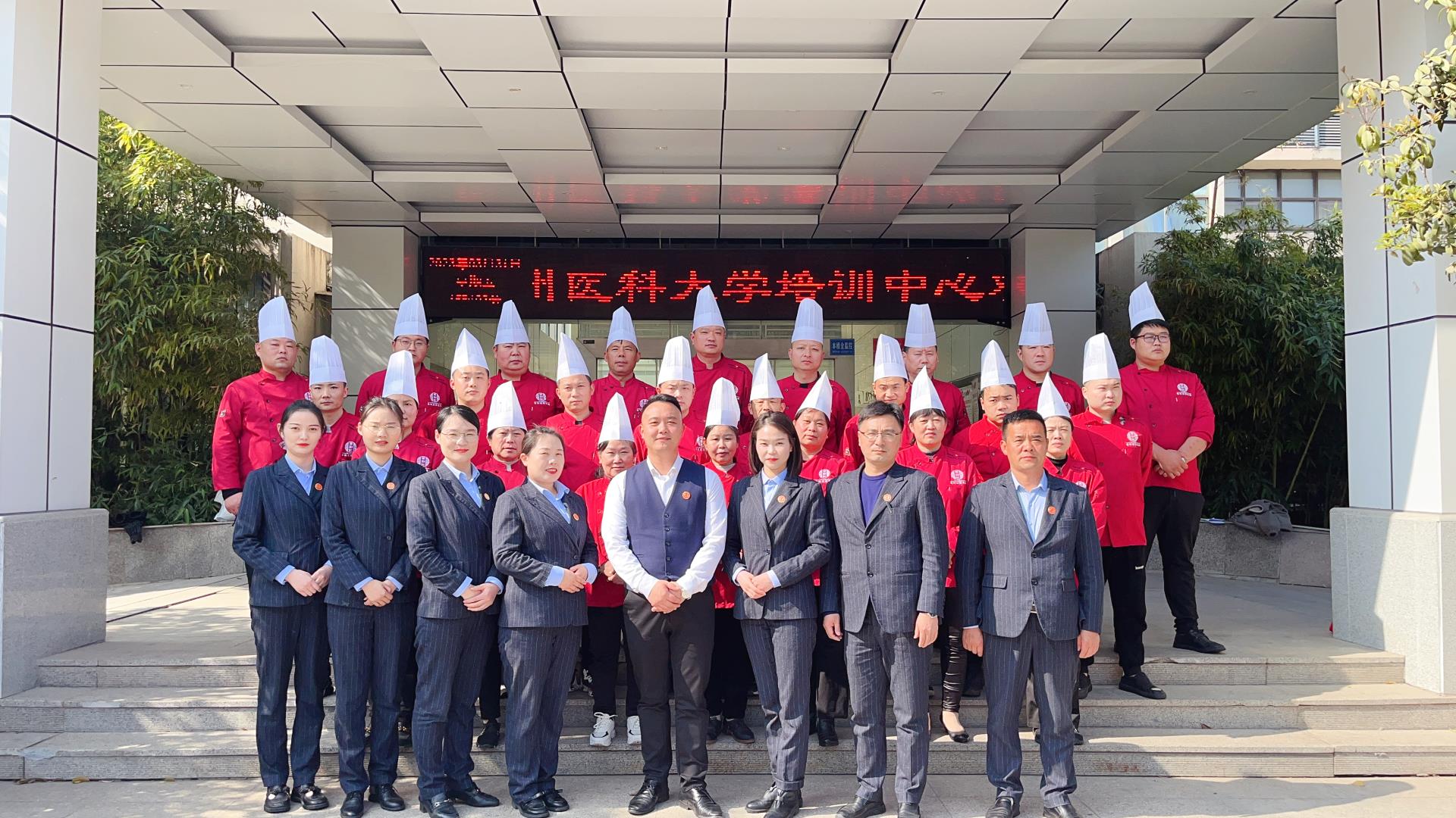 微信圖片_20230331162056.jpg 微信圖片_20230331162056.jpg