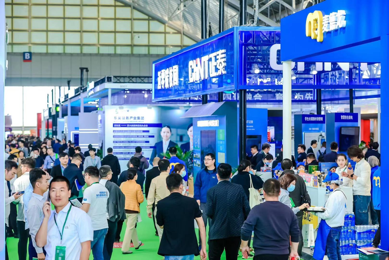 微信圖片_20230415162602.jpg 微信圖片_20230415162602.jpg