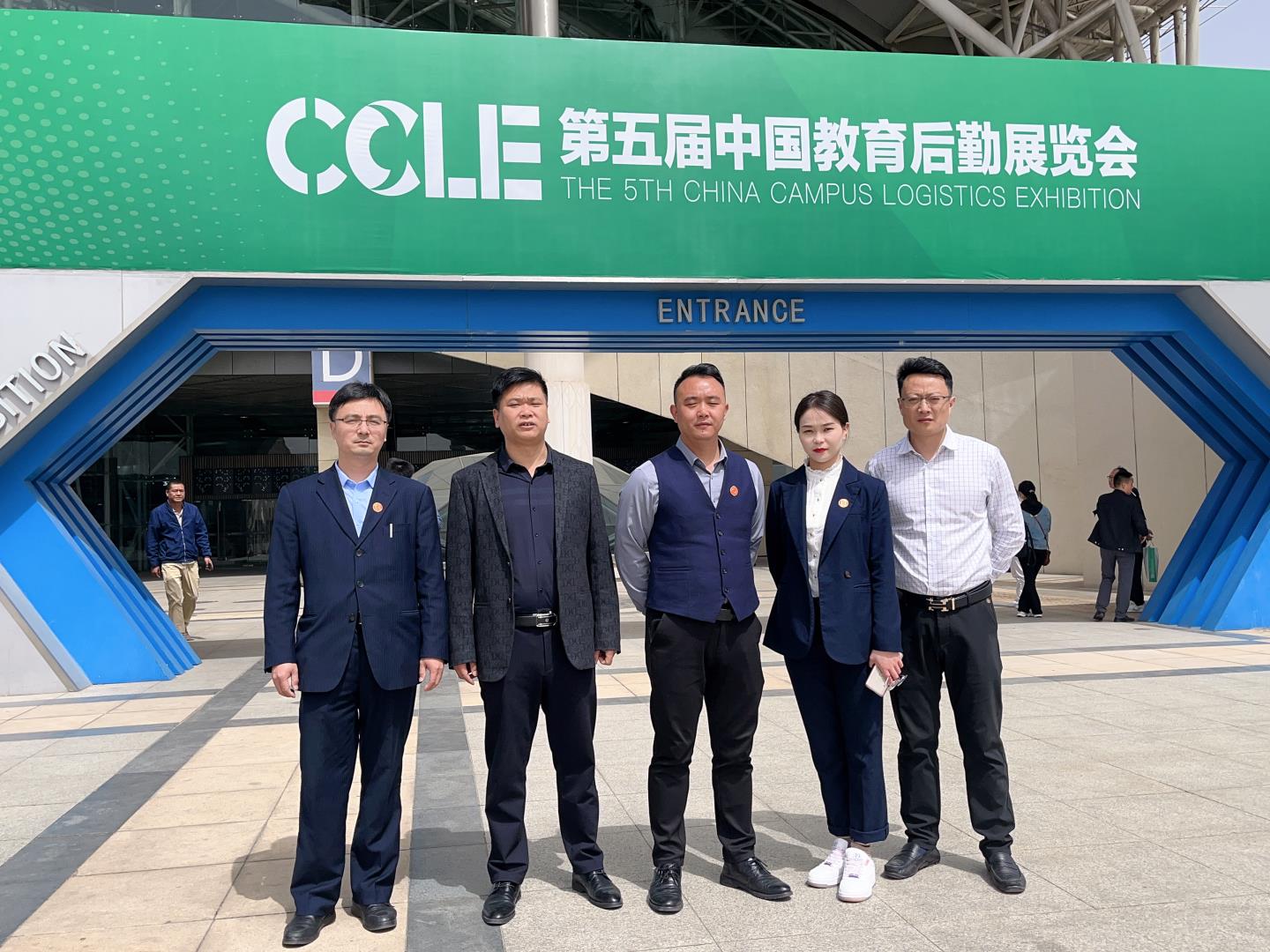 微信圖片_20230415173752.jpg 微信圖片_20230415173752.jpg