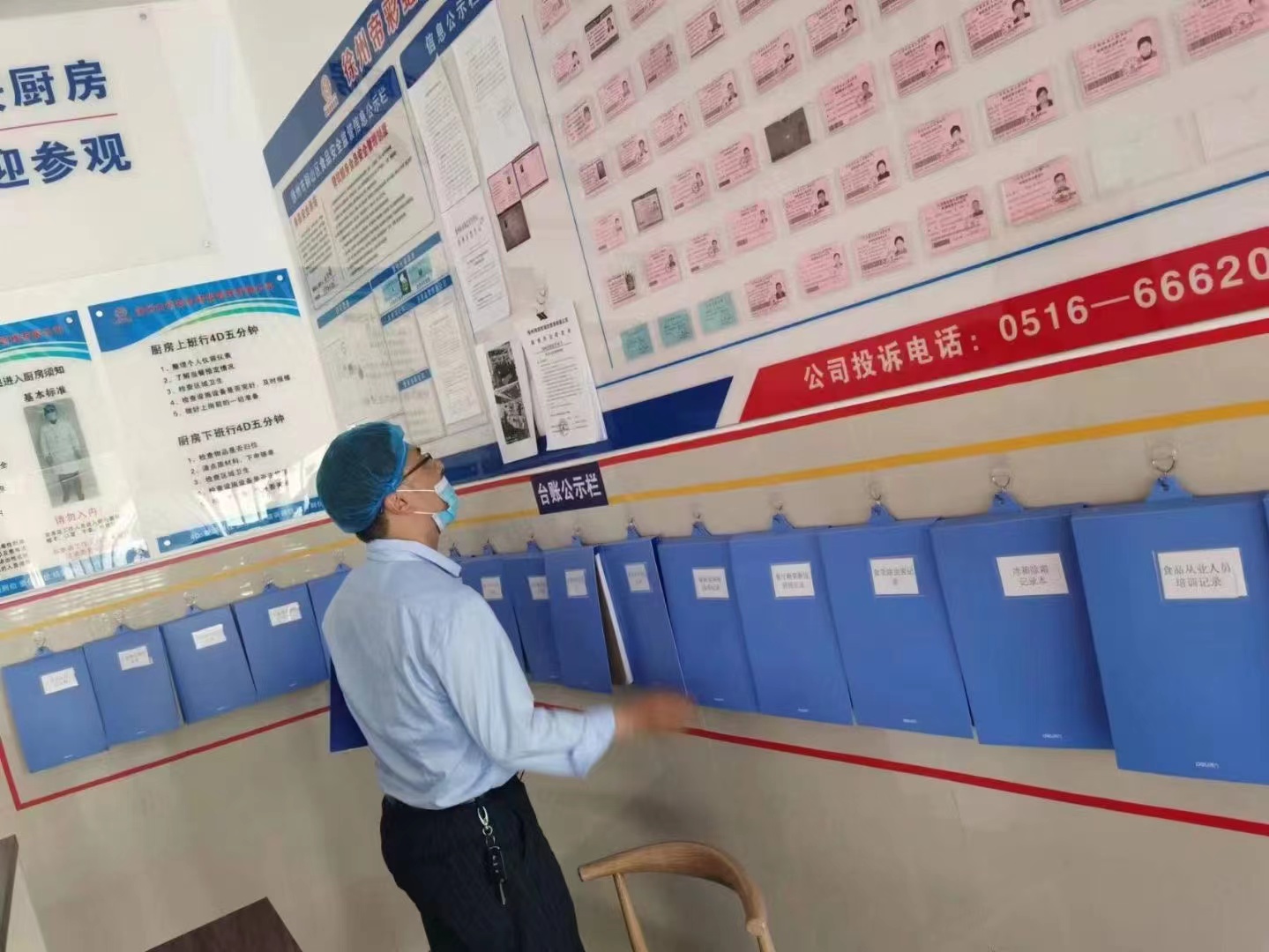 8e53d90e7cf670f8b5dcda0d9f33dd6.jpg 8e53d90e7cf670f8b5dcda0d9f33dd6.jpg