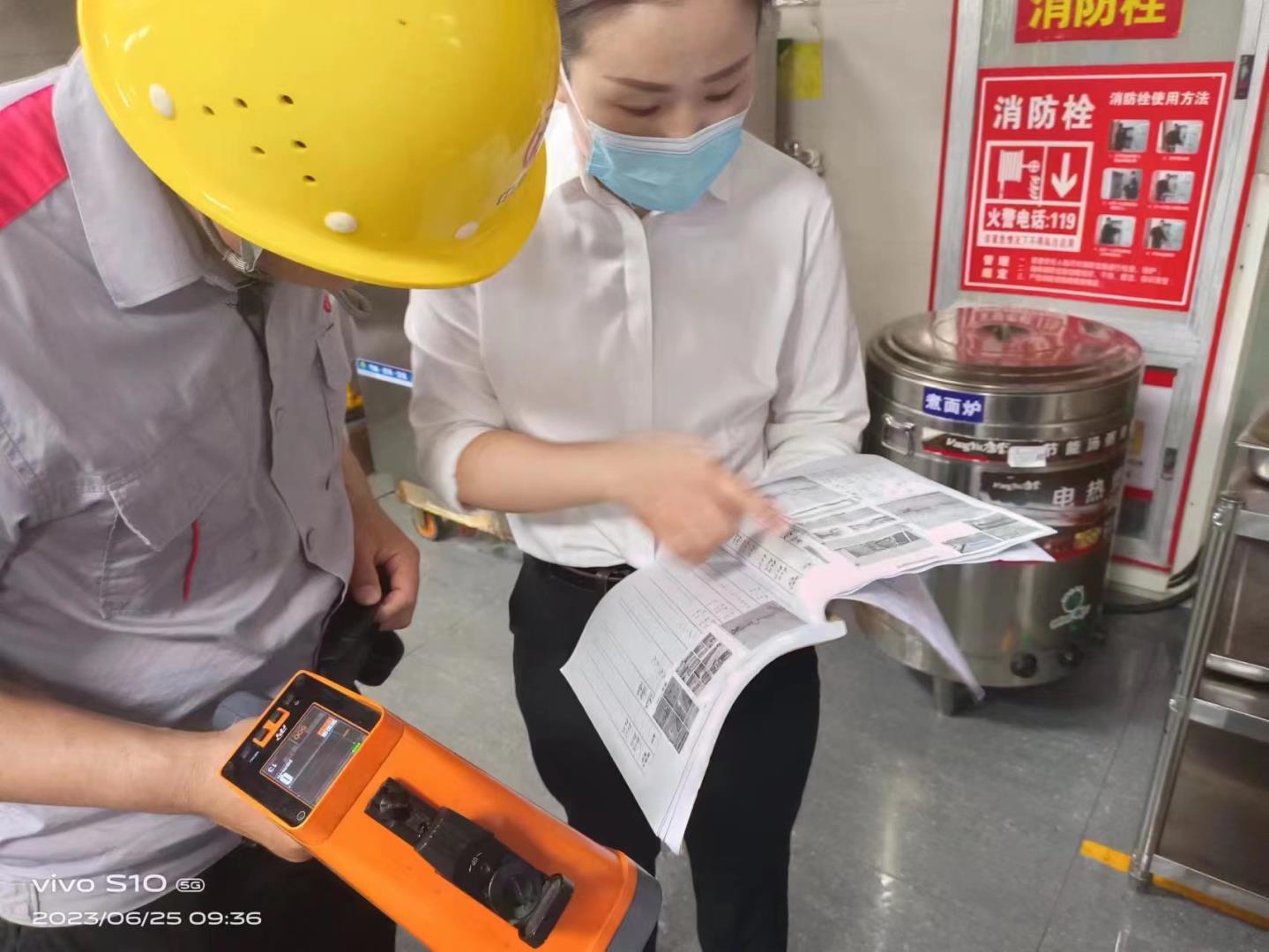 微信圖片_20230625174710.jpg 微信圖片_20230625174710.jpg