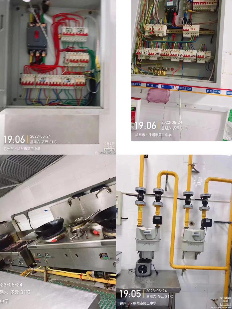 微信圖片_202306251747103.jpg 微信圖片_202306251747103.jpg