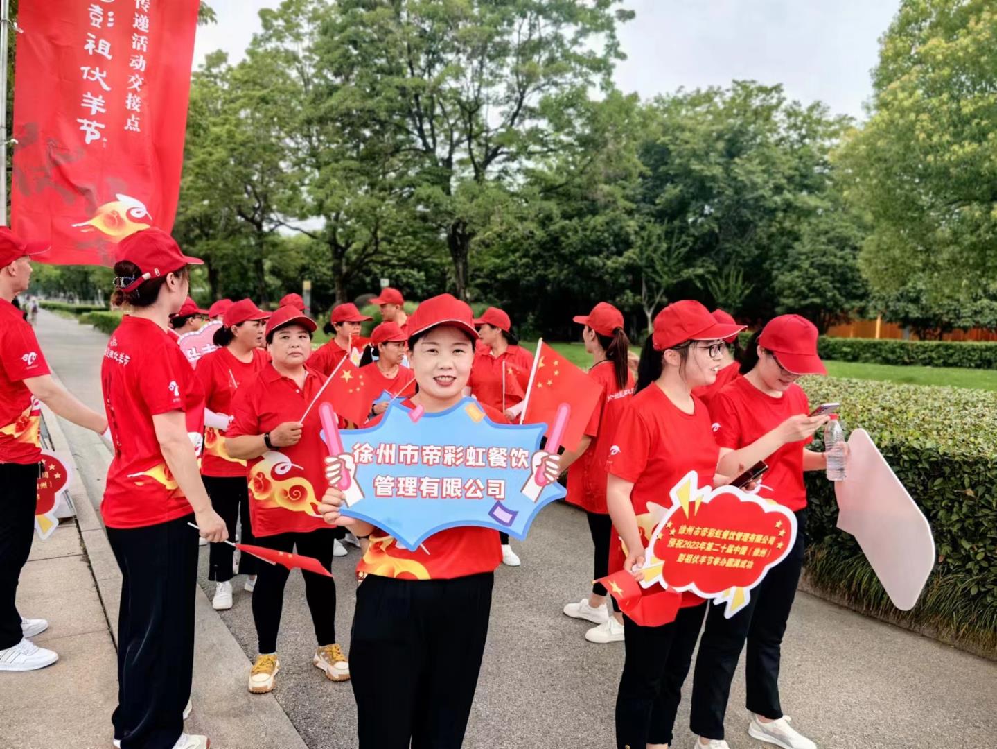 微信圖片_20230701121149.jpg 微信圖片_20230701121149.jpg