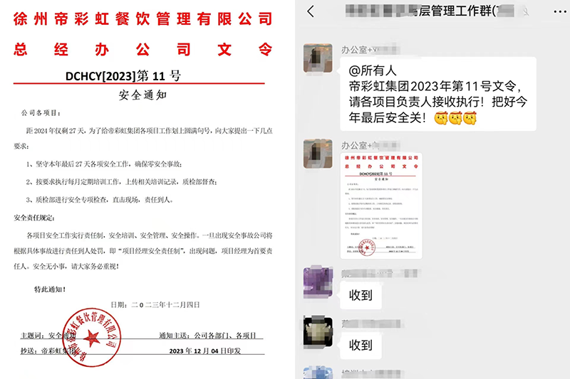 背景.png 背景.png