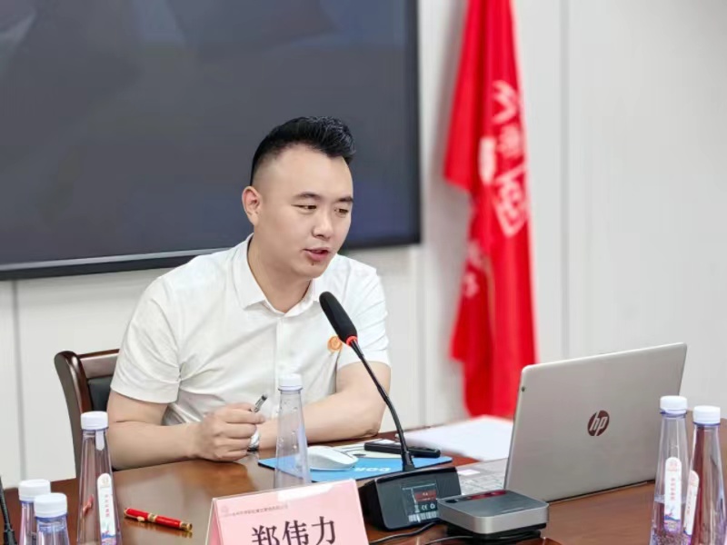 微信圖片_20240604154908.jpg 微信圖片_20240604154908.jpg