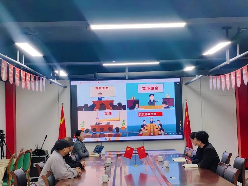 微信圖片_20241230103822.jpg 微信圖片_20241230103822.jpg