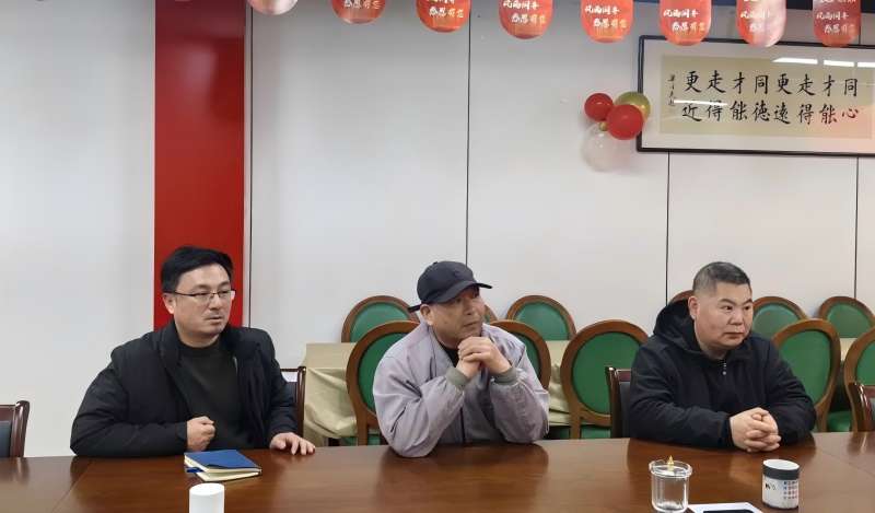 微信圖片_20241230103816.jpg 微信圖片_20241230103816.jpg