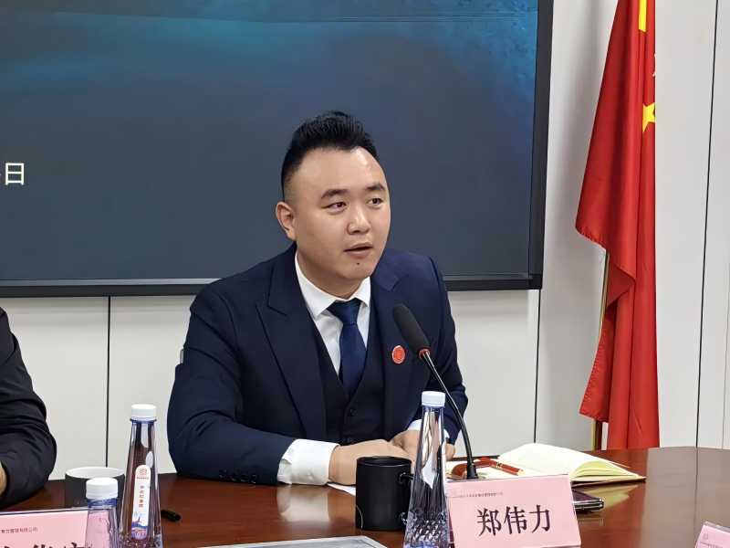 微信圖片_20241230110351.jpg 微信圖片_20241230110351.jpg